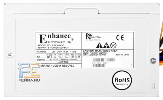 Блок питания Enhance Electronics ATX-0145G, маркировочный лейбл